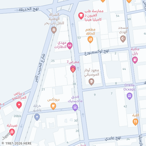 Get directions »
